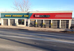 Mavis Discount Tire (United States, Herkimer, 101 S. Main St.), vehicle assessment