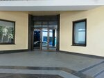 Trast audit (Lomonosovsky Avenue, 43к2), servicios de contabilidad