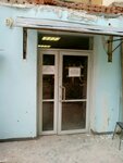 Rcs (Avtomotornaya Street, 4Ас21), construction company