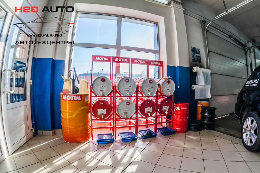 Автосервис, автотехорталық H2O Auto Звенигород, Звенигород, фото