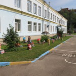 Detsky sad Kolokolchik (Svobody Street, 41Б) ، مركز الرعاية النهارية، رياض الأطفال