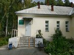 Obshchaya vrachebnaya praktika, Central City Hospital No. 20 (posyolok Rudny, Ambulatornaya ulitsa, 12), ambulatory care centre, first aid post