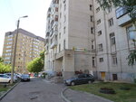 Volshebnik № 1 (Vosstania Street, 101) ، لوازم قضاء عطلة