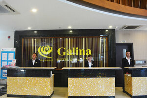 Galina Hotel & SPA