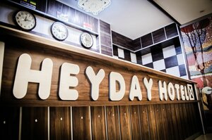 Heyday Hotel