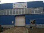 Dinaplast (Adelya Kutuya Street, 151), plastic products