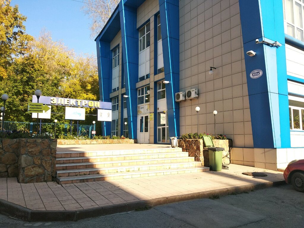Sports club Секция боевого самбо Нроо Федерация СБЕ ММА, Novosibirsk, photo
