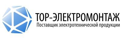 ТОР-Электромонтаж