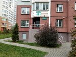 Tovarishchestvo Sobstvennikov zdaniya po ulitse Pritytskogo, 41 (Prytyckaga Street, 41), municipal housing authority
