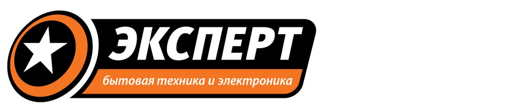 Магазин бытовой техники Эксперт, Семенов, фото