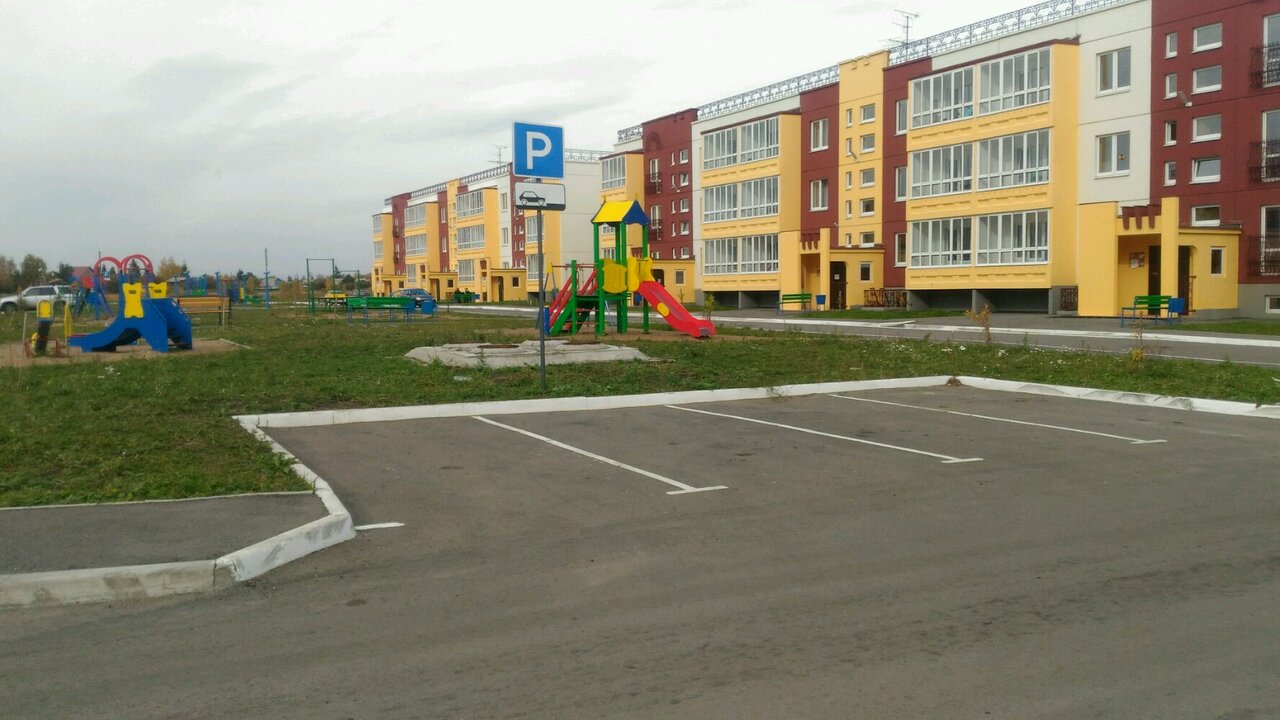 Амур 2 Омск Магазины