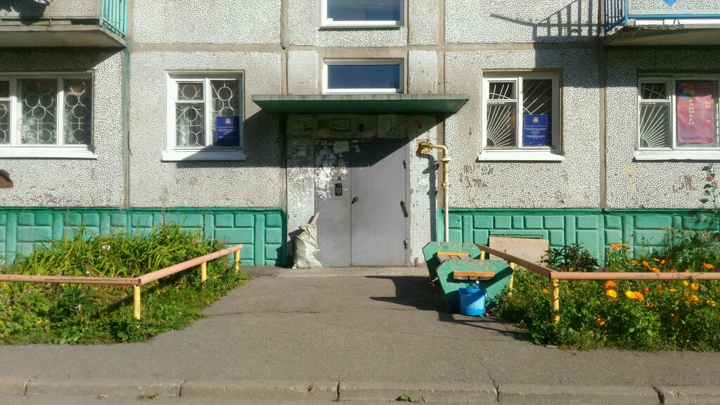 Children's developmental center Dom tvorchestva Mechta Studiya rannego razvitiya Semitsvetik, Omsk, photo