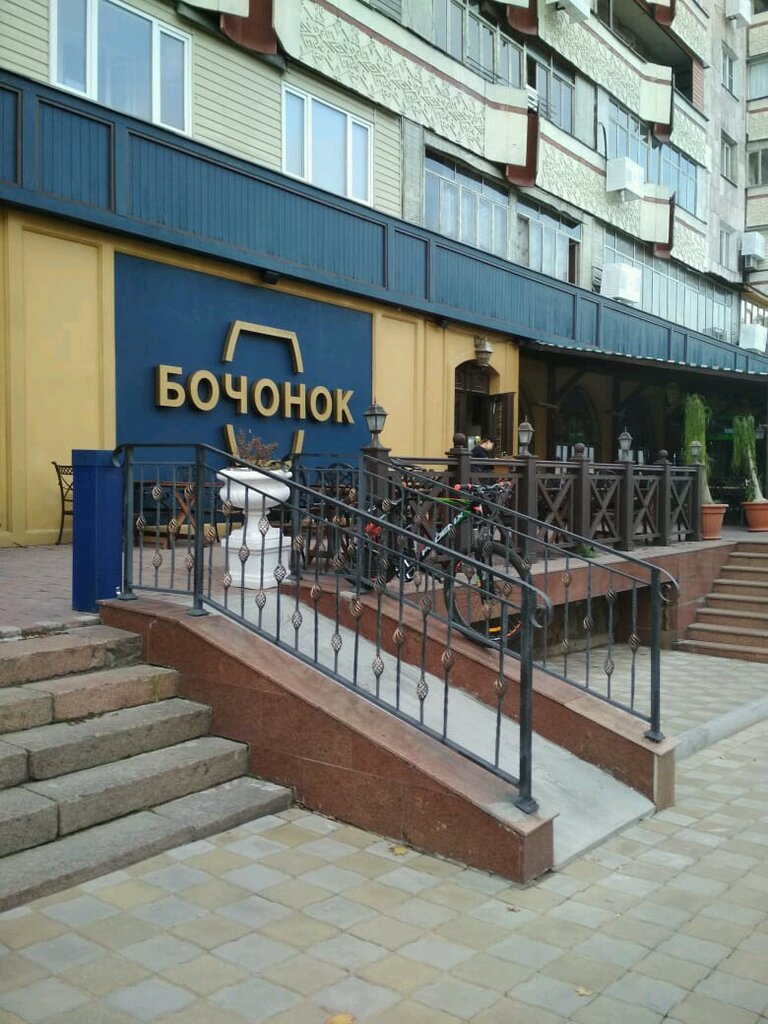 bar — Bochonok — Almatı, foto №%ccount%