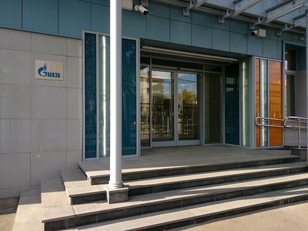 District heating МОЭК, Moscow, photo