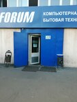 Newtell (Aviamotornaya Street, 44с2), manufacture and sale of textiles