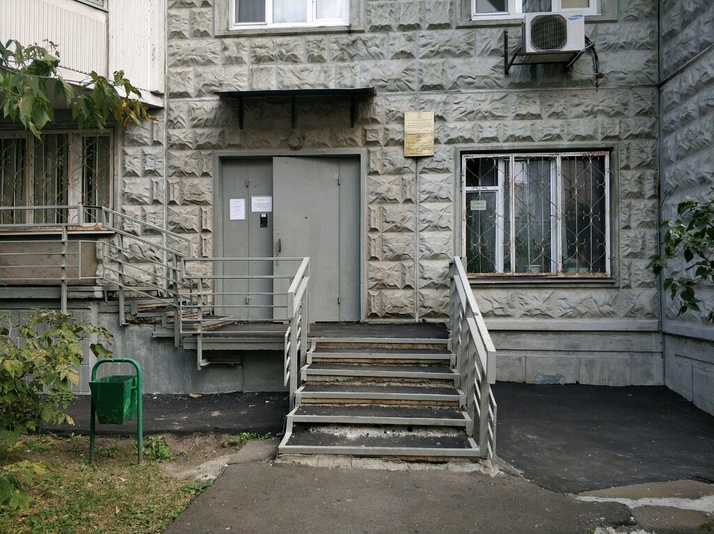 Inspection Ugolovno-ispolnitelnaya inspektsiya Ufsin Rossii po g. Moskve, filial № 25, Moscow, photo