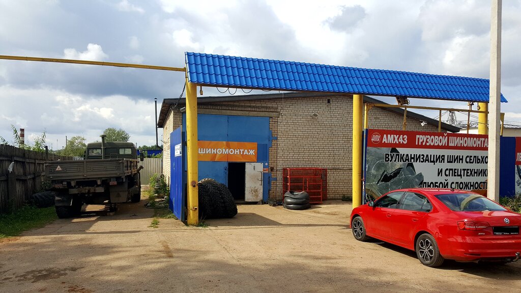 Tire service Automax43, Kirov, photo