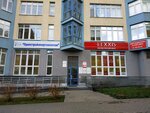 Avantazh+ (Tsiolkovskogo Street, 27), plumbing works