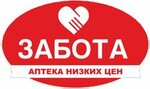 Забота (Suzdalskiy Avenue, 14), pharmacy