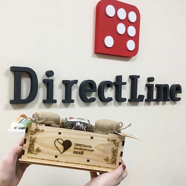 Internet marketing Directline, Moscow, photo