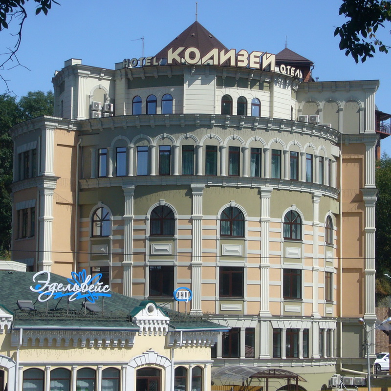 Фото Колизей на Вокзальной