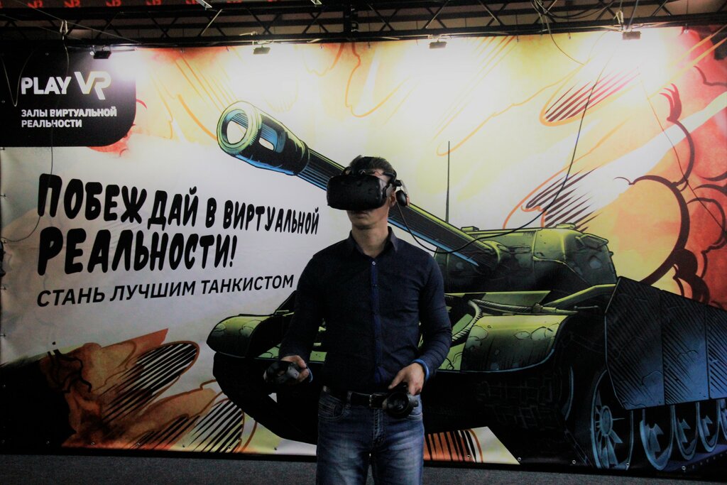Клуб виртуальной реальности Neurobox, Минск, фото