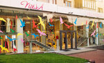 Nit.kA (Volodymyrska Street, 89/91), clothing store