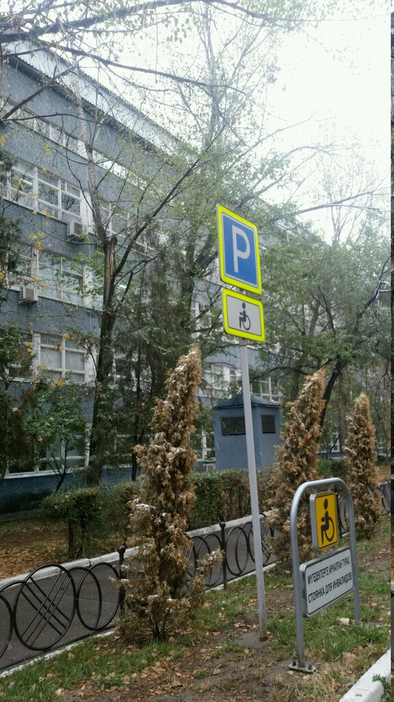 Parking lot Parking lot, Almaty, photo