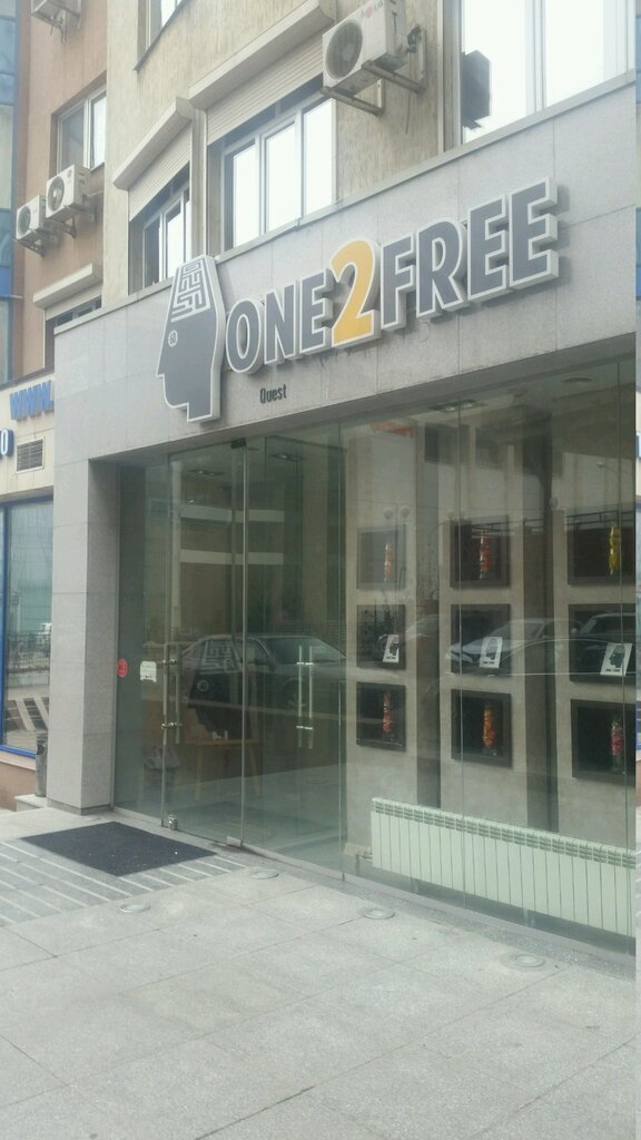 Quests One2free, Almaty, photo