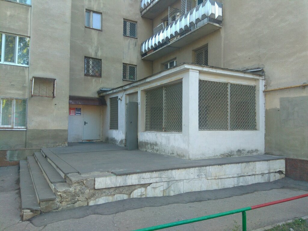 Council of deputies Приемная депутата городского округа Самара Рогожникова В. В., Samara, photo
