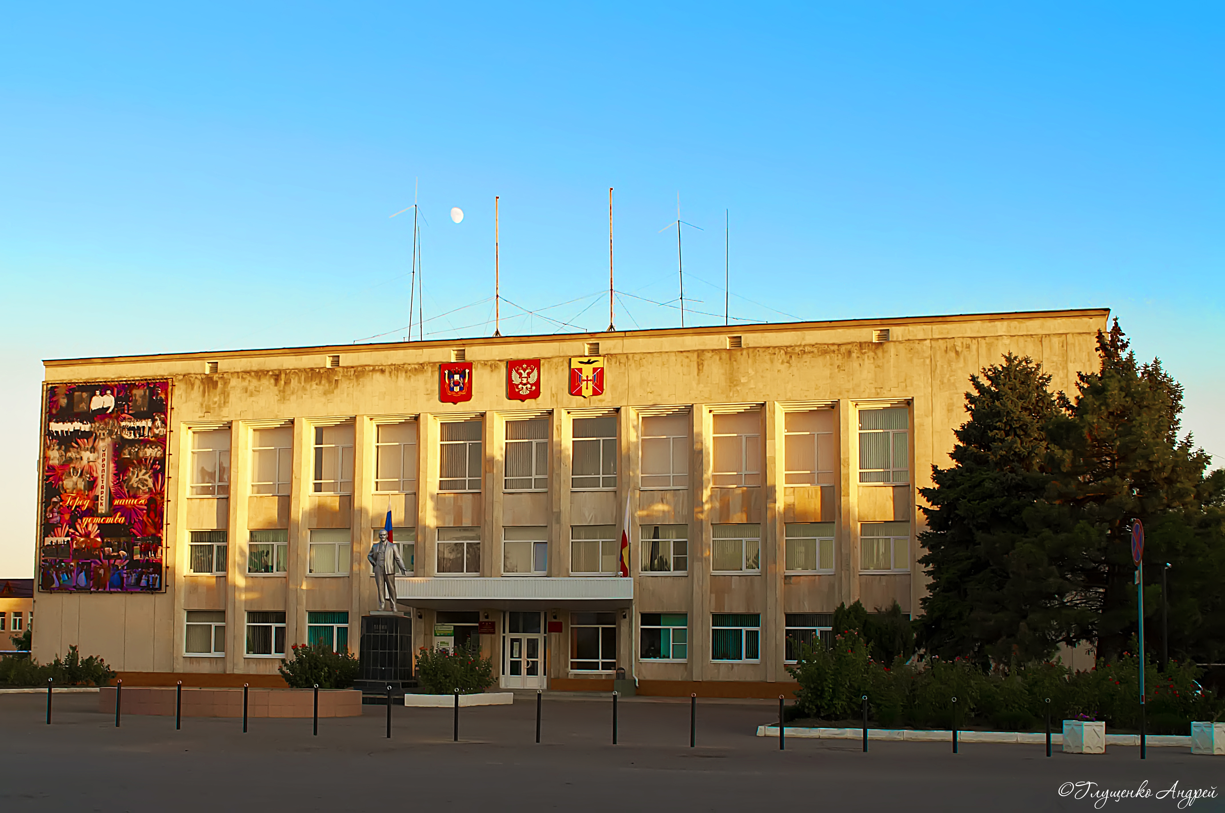 Администрация пролетарского района ул коваленко 20а фото