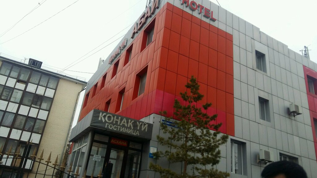Hotel Abay, Astana, photo