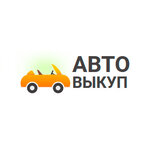 Автовыкуп. ру (пер. Маяковского, 2, Москва), выкуп автомобилей в Москве