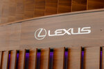 Фото 3 Медведь Премиум, дилер Lexus