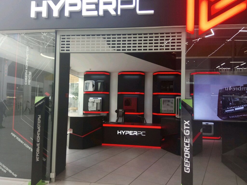 Магазин Pc 1