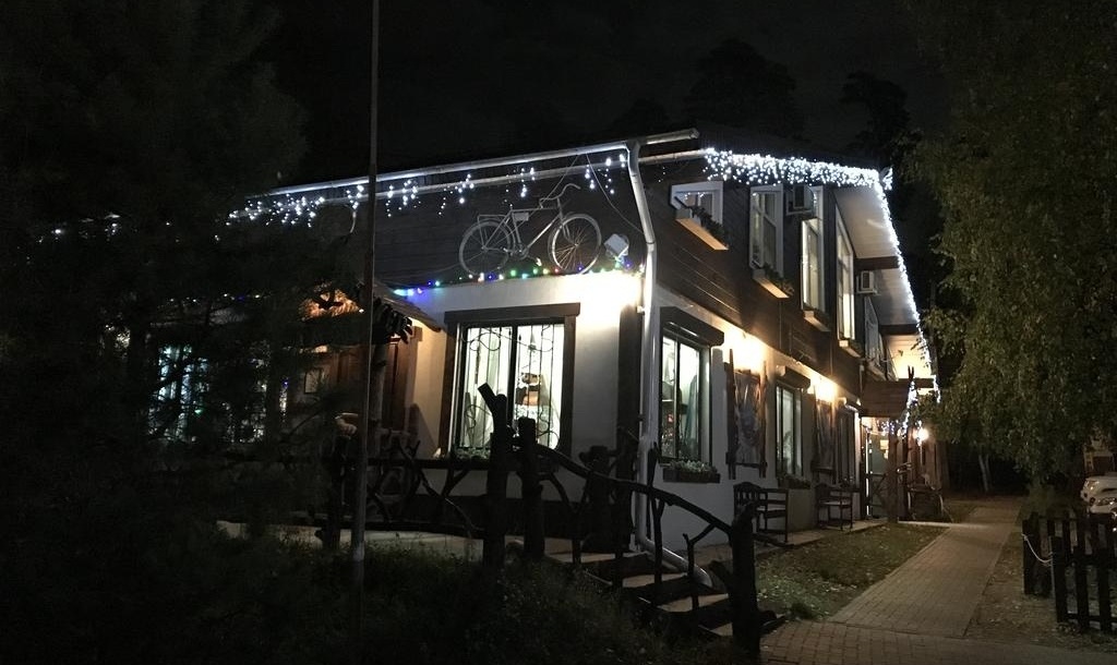 Фото Лесной бункер