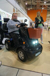 Artexpo (Mozhayskoye Highway, 8Г), disability aids