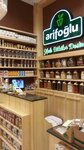 Arifoglu (İzmir, Karşıyaka, Caher Dudayev Blv., 40B), phytoproducts, dietary supplements