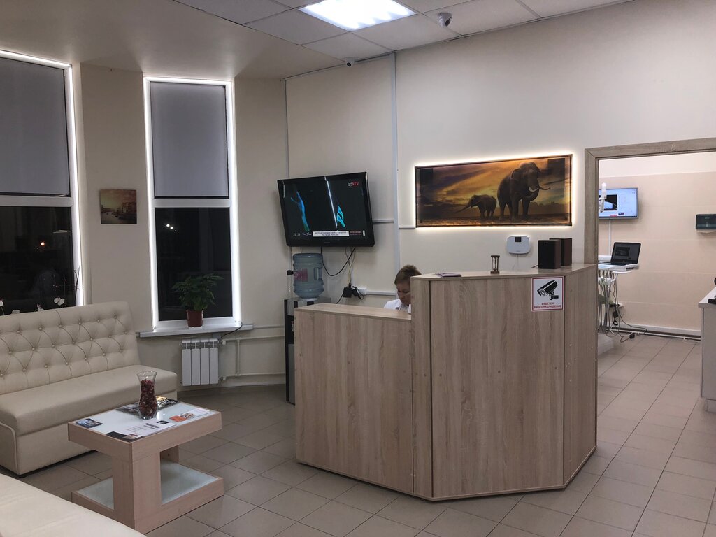 Dental clinic DentX, Moscow and Moscow Oblast, photo