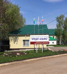 Кредит-Альянс (Lenin Street, 22/3), microfinance institution