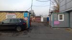 Bath (Yugo-Vostochniy Administrative Okrug, Kapotnya District, 2nd Quarter, 33с2) ، حمام البيت