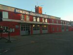 Pozharnaya chast № 42 (Alma-Atinskaya Street, 7) ، إدارة الإطفاء