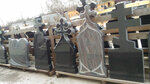 Aprel (Zavodskaya Street, 5В), production of tombstones