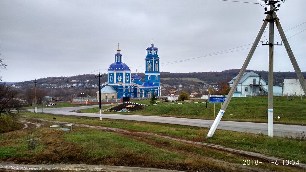 Карта село ливенка белгородская область