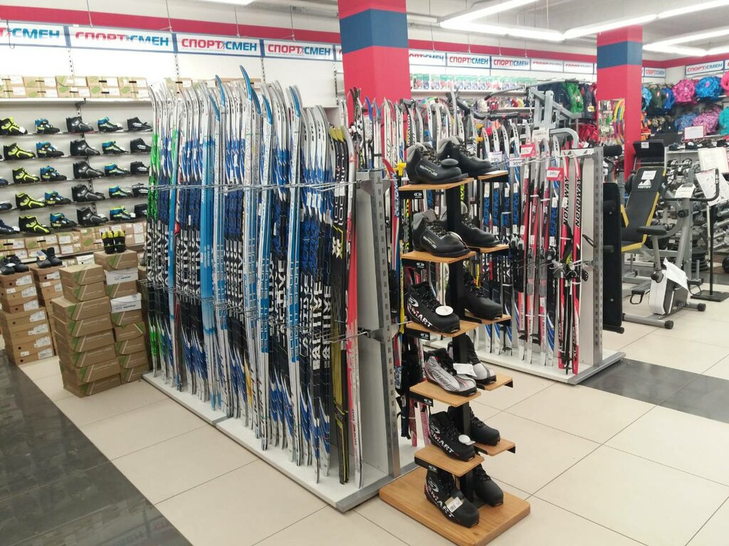 Фото: Спортсмен, спортивный магазин, Южное ш., 35, Нижний Новгород - Яндекс.Карт