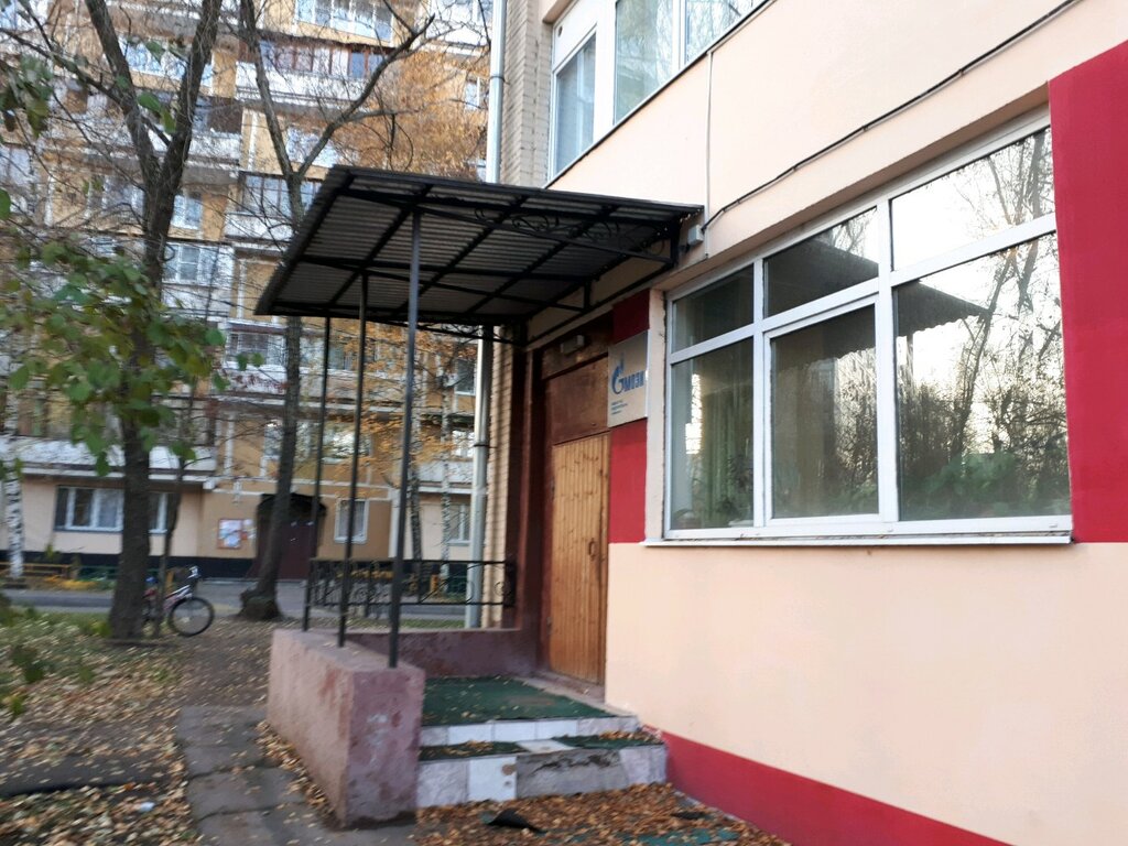 Аварийная служба Аварийно-ремонтная служба МОЭК филиал № 3 предприятие 7, Москва, фото