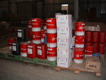 DobroMotor (kvartal Zapadnaya Promzona, Entuziastov Highway, с2), autocosmetics, auto chemical goods