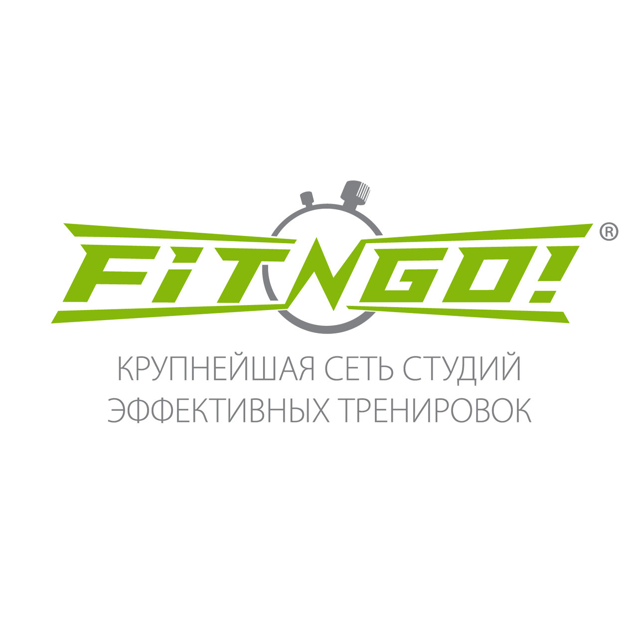 Fit-N-Go