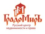 Градомиръ (микрорайон имени К.А. Аверьянова, 8А), агентство недвижимости в Дмитрове