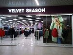 Velvet Season (Gatchina, Pushkinskoye shosse, 15), clothing store